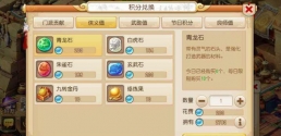 1600337b4ac19167f55263fa20b5d904