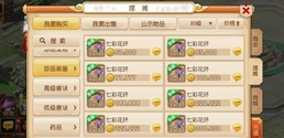3e53565db904dc89c0f38976e5f22f8b