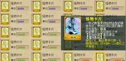 3ef04599ca231dd55e9bb3a83a396904