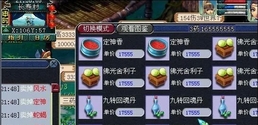 446ca01b19385e2d4420a820f34d0a83