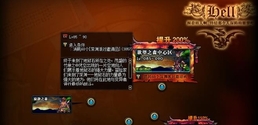 5a55a08aacba1716437ce9ebda7a4a3a