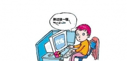 67596221f61d4fe833c3ec058cb847e9