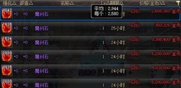 7678b78ff7802a817cca6c900f765d5d