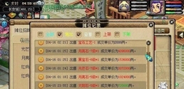 7d814c2afaaba3fdfde152e3bd2c860d