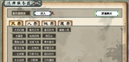 8eb6432b0cae3c32700f4da8bd5e1f53