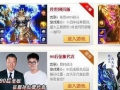 9b075a14301161519545db74ad3720cb