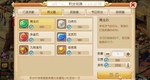 a9e87da2cf3c5bea698f161290d4b46c