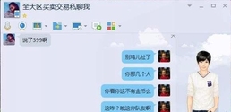 ac20ca989464aec45bc477f8469eb0a8