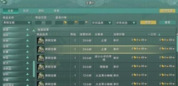 b987c772eb7c3fa66720c60541f2e500