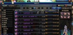 f0f10f1244c62e6e30be7f8a68e1c36b