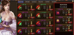 f1e0771ad4601472231cb17fd607e32a