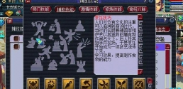 fa34799c4d5dee3e844d890d9cfff646