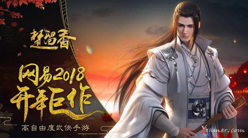 适合赚钱的手游排行榜：什么手游可以搬砖734