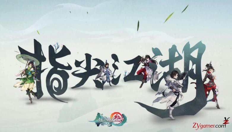 最火手机游戏，最受欢迎的十大热门手游排行榜621