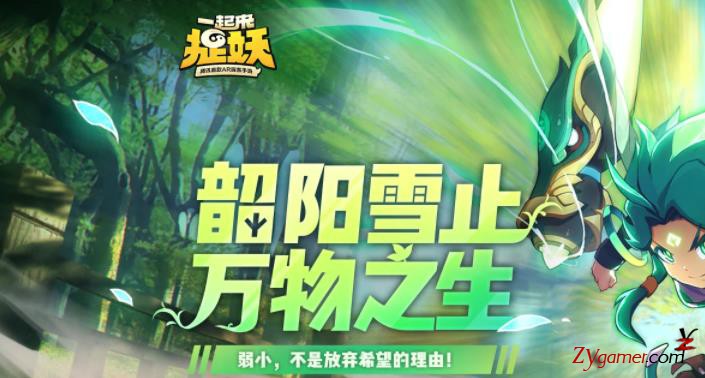 最火手机游戏，最受欢迎的十大热门手游排行榜88