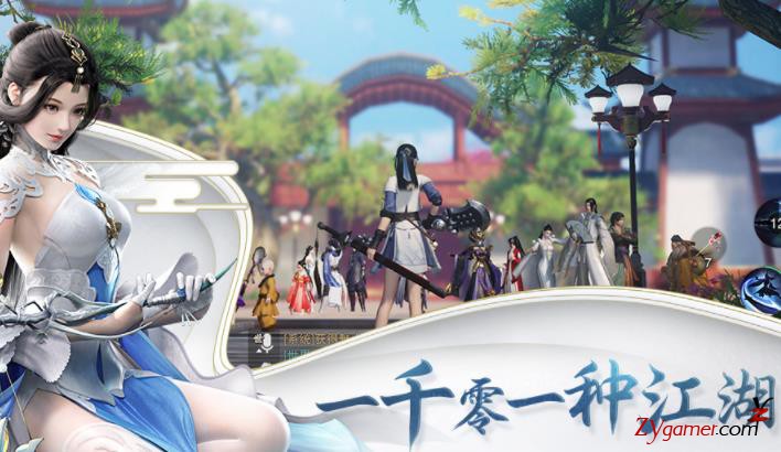 最火手机游戏，最受欢迎的十大热门手游排行榜196