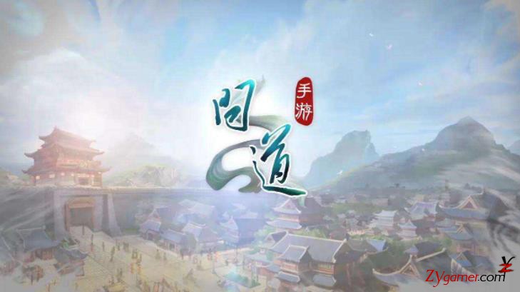最火手机游戏，最受欢迎的十大热门手游排行榜571
