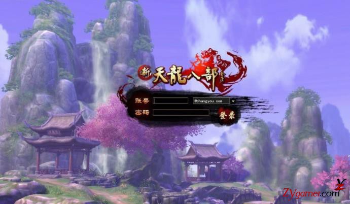 最火电脑端游戏，最受欢迎的十大热门网游排行榜375
