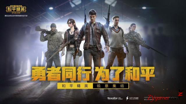 既好玩又火爆的手游排行榜榜单，不再游戏荒851
