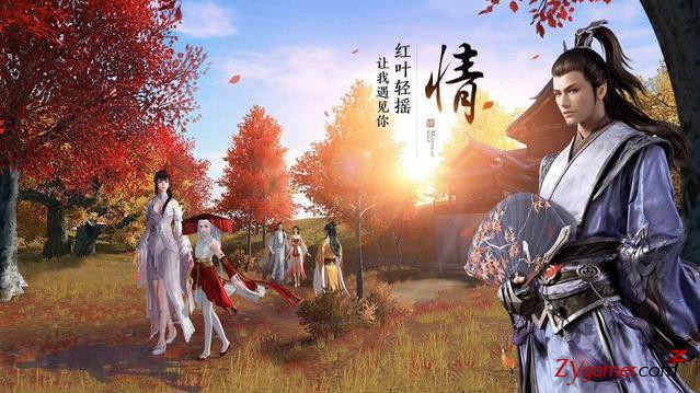 既好玩又火爆的手游排行榜榜单，不再游戏荒341